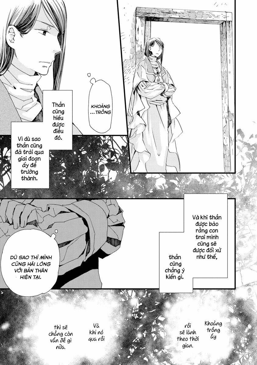 Aruosumente: Chapter 24