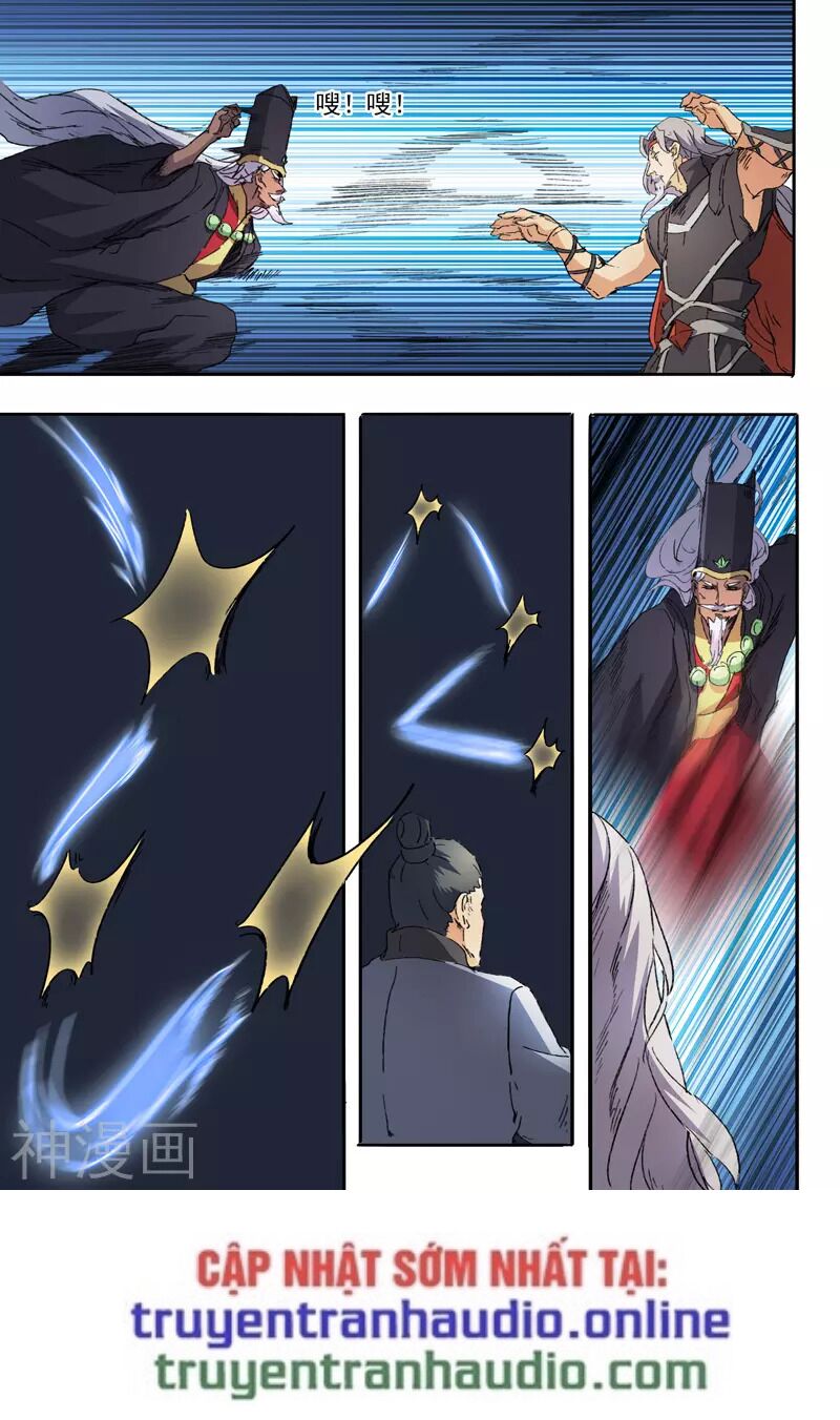 Võ Thần Chúa Tể: Chapter 454