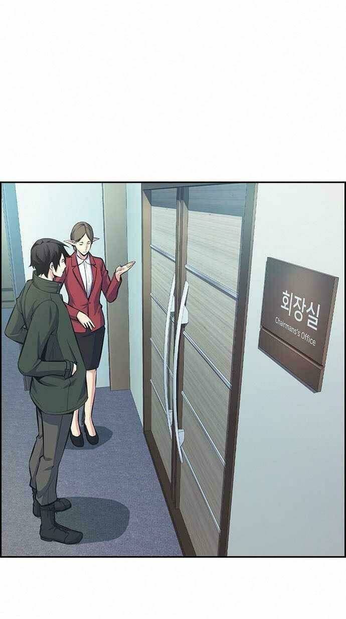 Kẻ Ngoại Lai Ở Vùng Đất Bị Ruồng Bỏ: Chapter 6