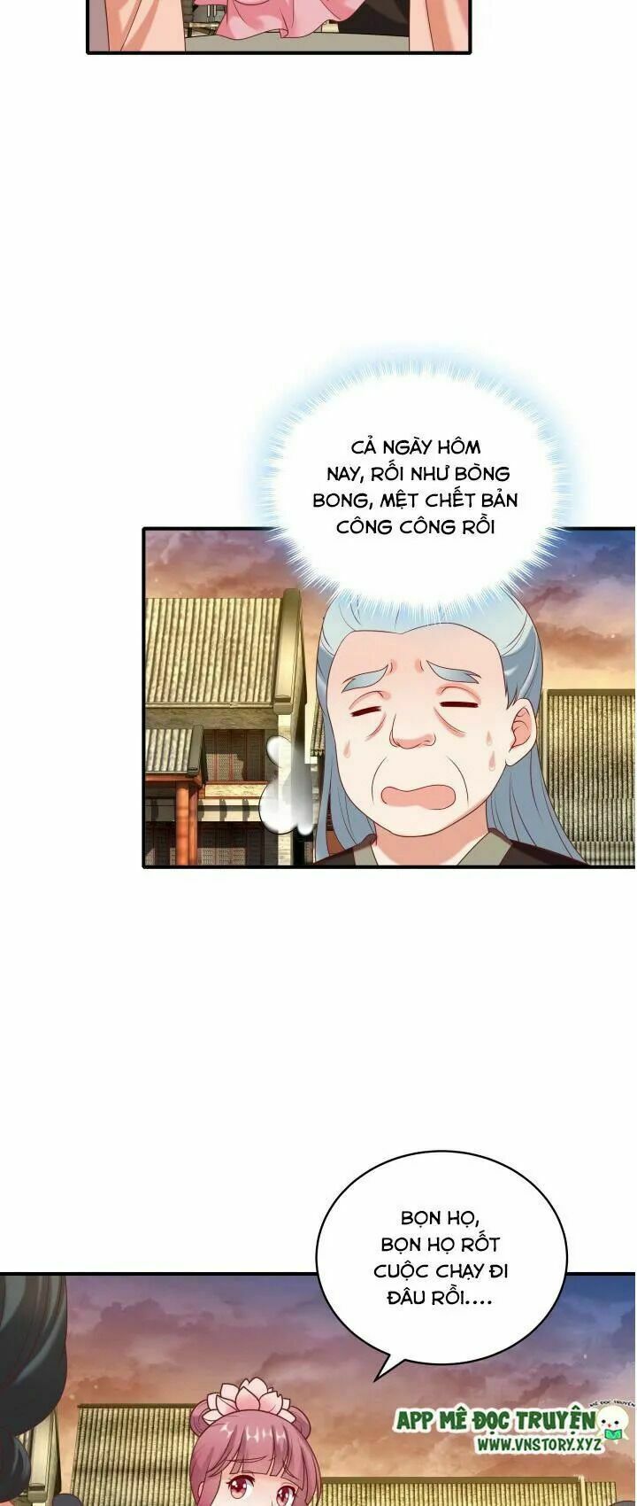 Đô đốc đại nhân sủng thê kí: Chapter 21