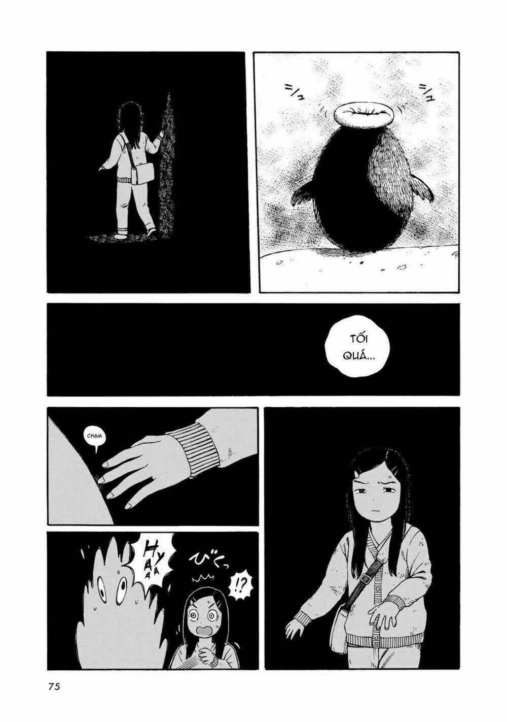 Wakusei Closet: Chapter 4