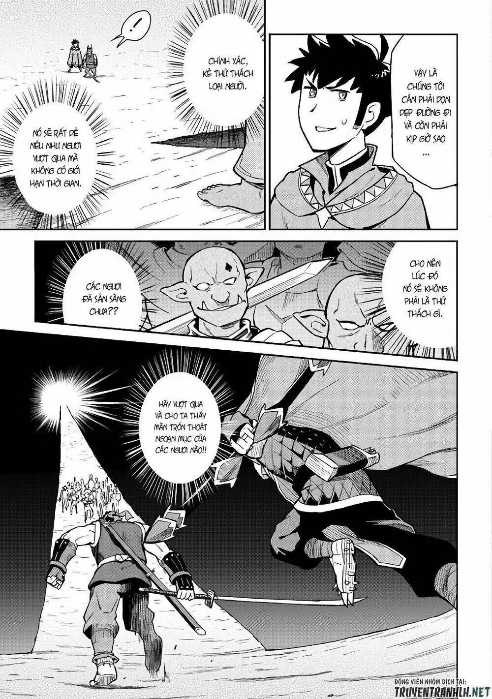 Toaru Ossan No Vrmmo Katsudouki: Chapter 45