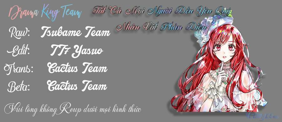 Tất Cả Mọi Người Đều Yêu Quý Nhân Vật Phản Diện: Chapter 24