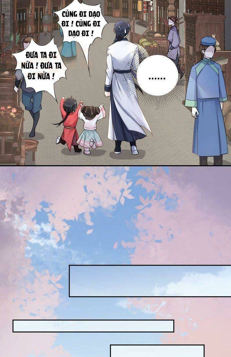 Quận Chúa Vững Vàng, Thiết Lập Nhân Vật Không Thể Vỡ: Chapter 8