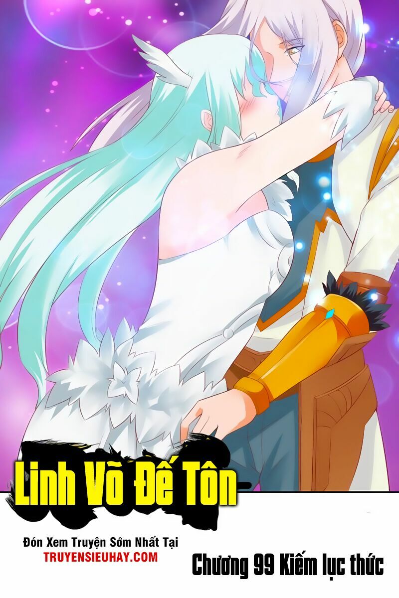 Linh Võ Đế Tôn: Chapter 99