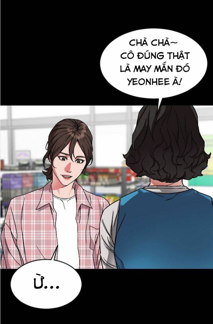 Đứa Trẻ Bình Thường: Chapter 2