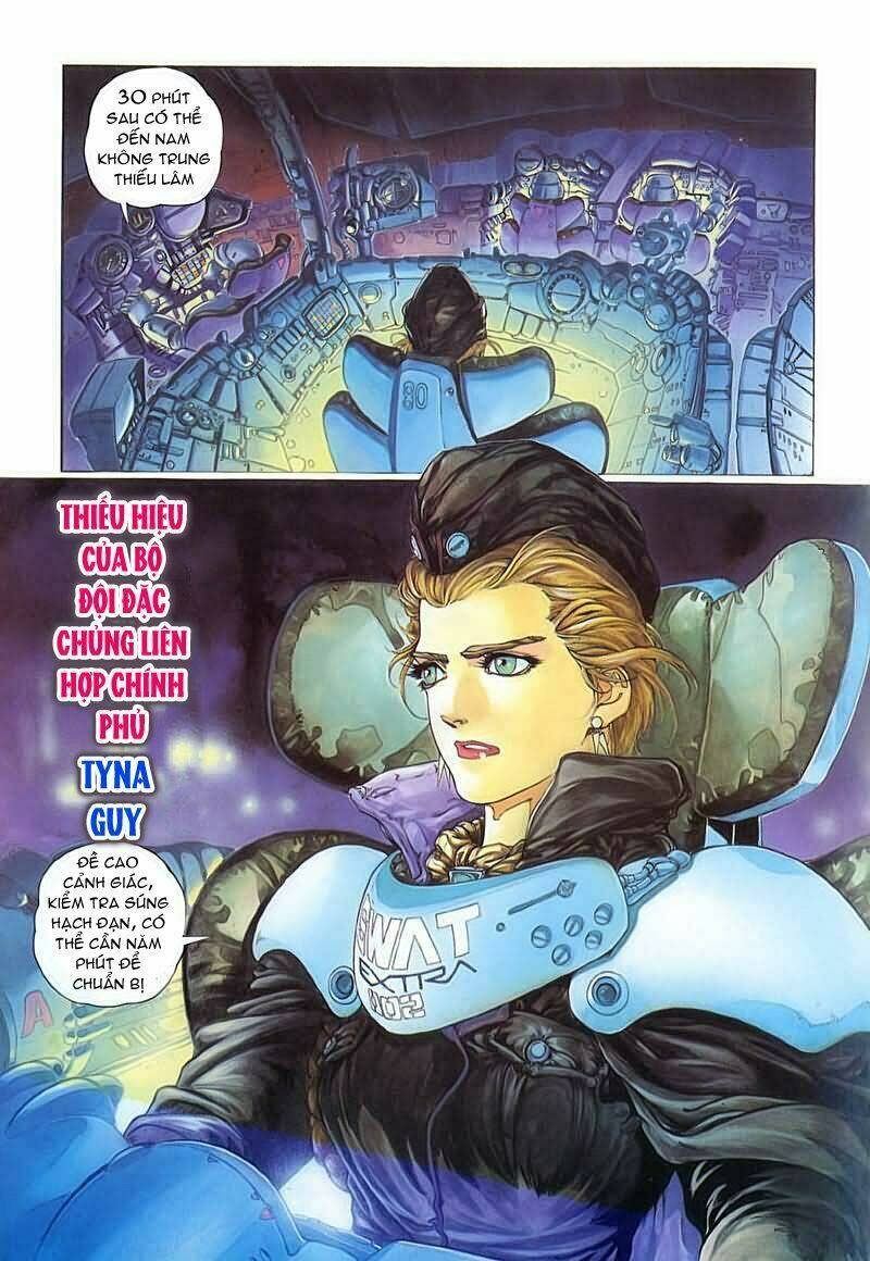 Cyber Weapon Z: Chapter 4