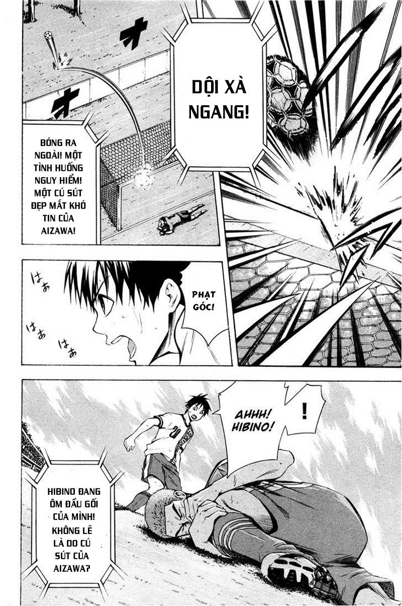 Area No Kishi: Chapter 85