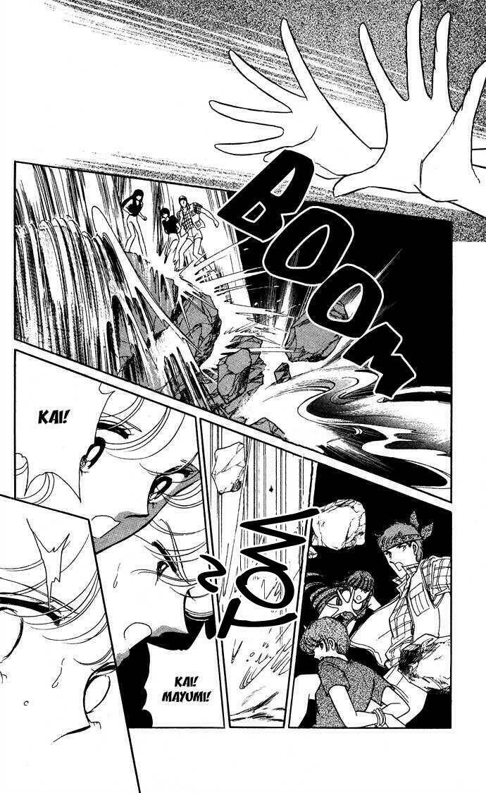 Ao No Fuuin - Blue Seal: Chapter 43