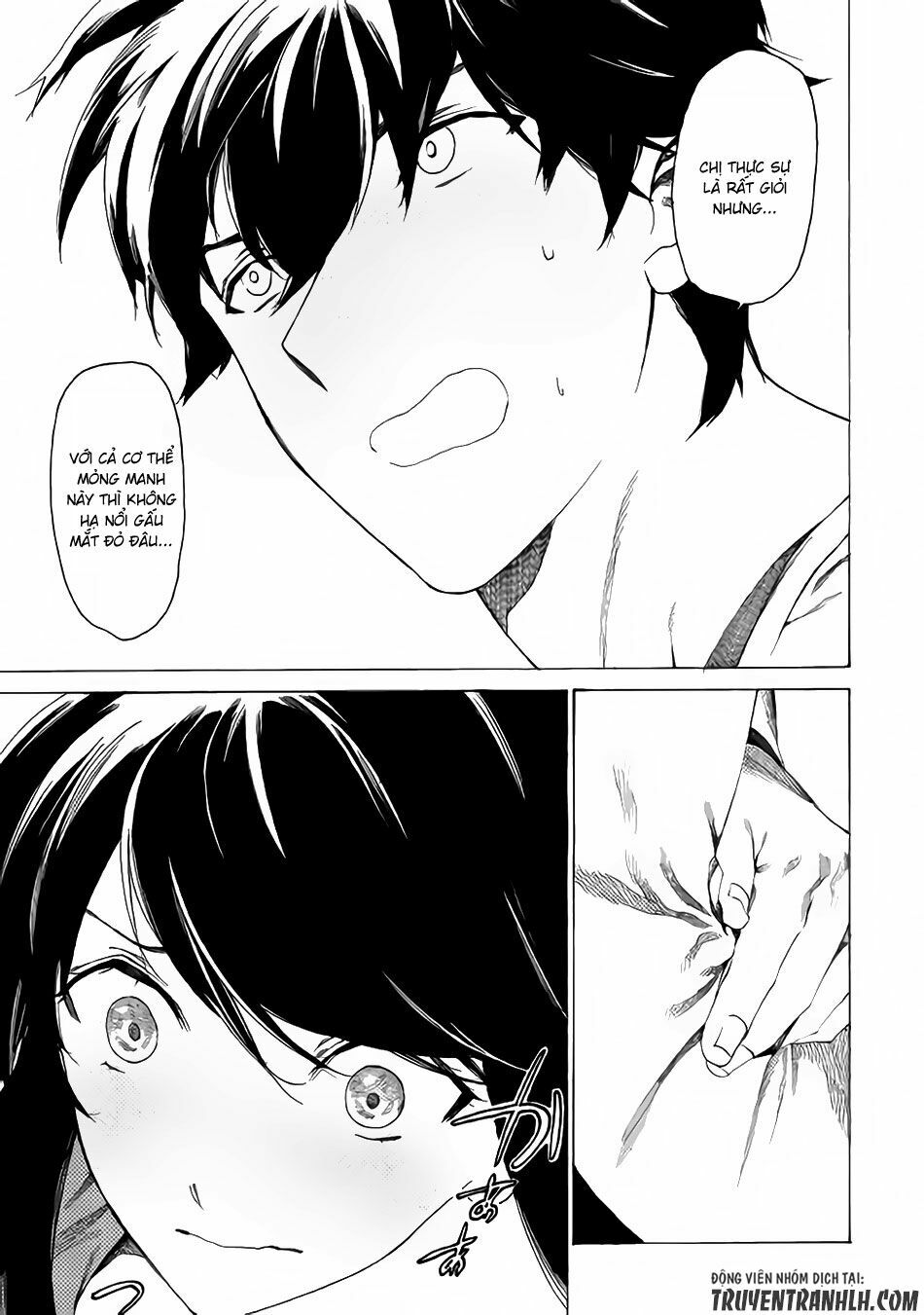 Almadianos Eiyuuden: Chapter 1