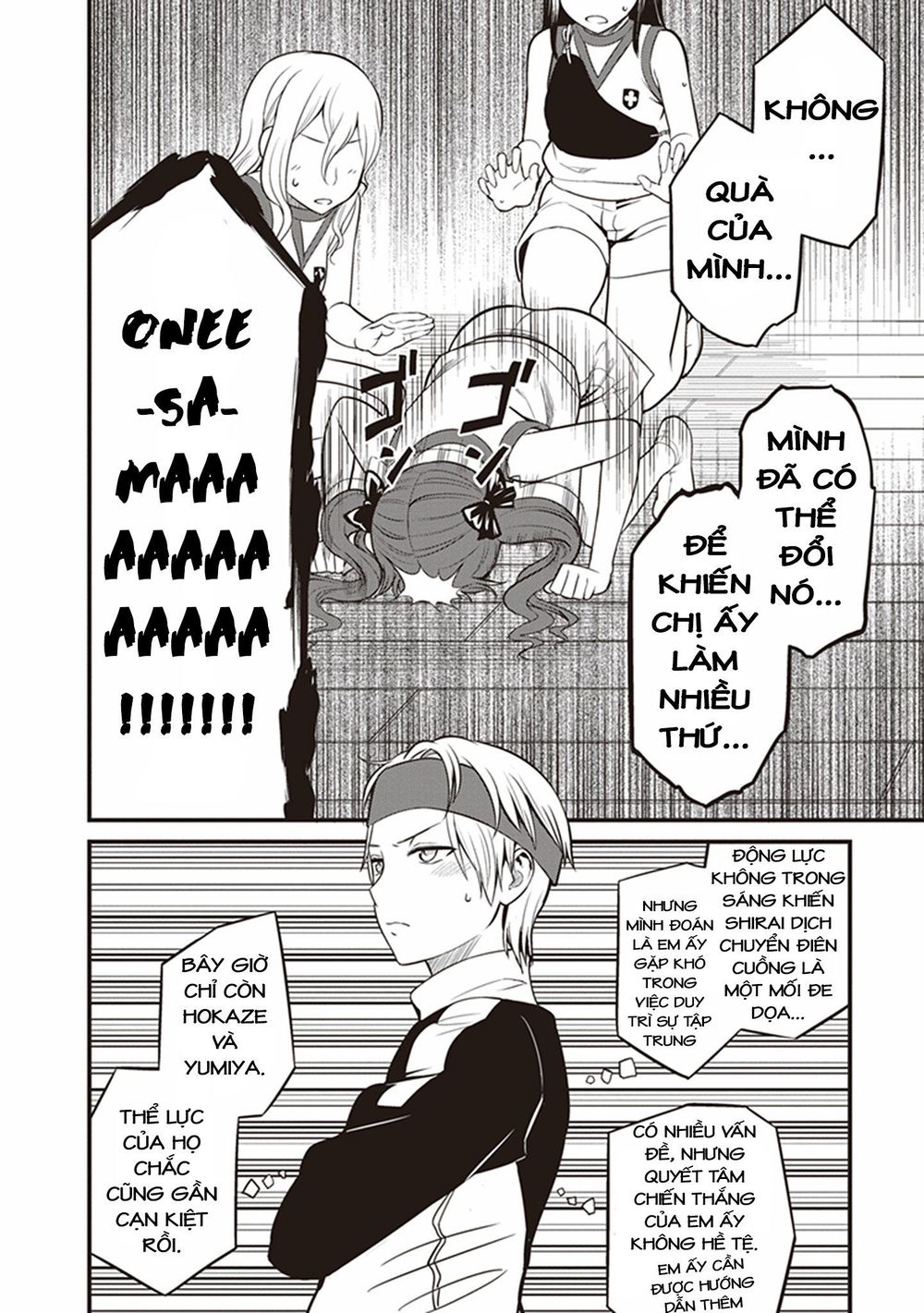 To Aru Kagaku No Railgun Gaiden: Astral Buddy: Chapter 5