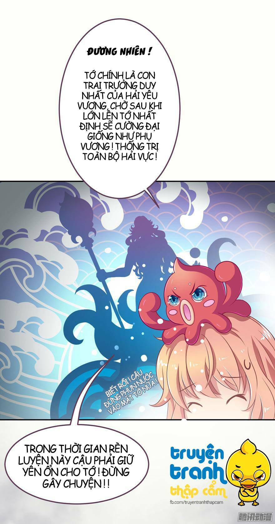 Phép tắc yêu đương của Ma Vương: Chapter 1