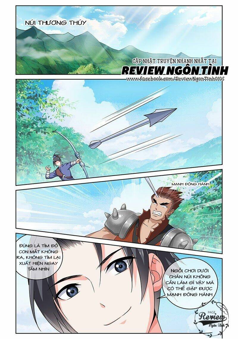 Yêu Em Từ Cái Nhìn Đầu Tiên: Chapter 17