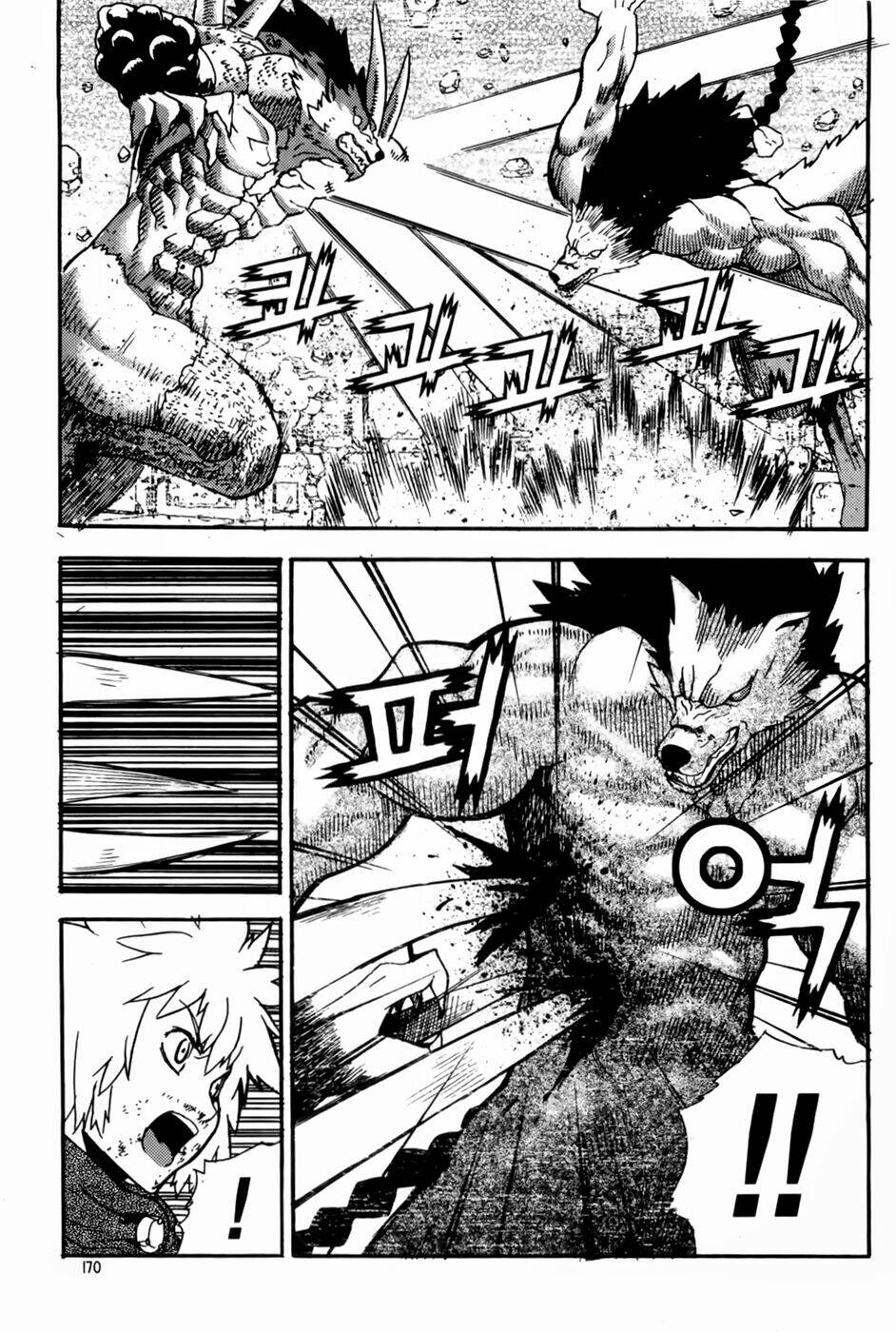 Legend Of Tyr: Chapter 42