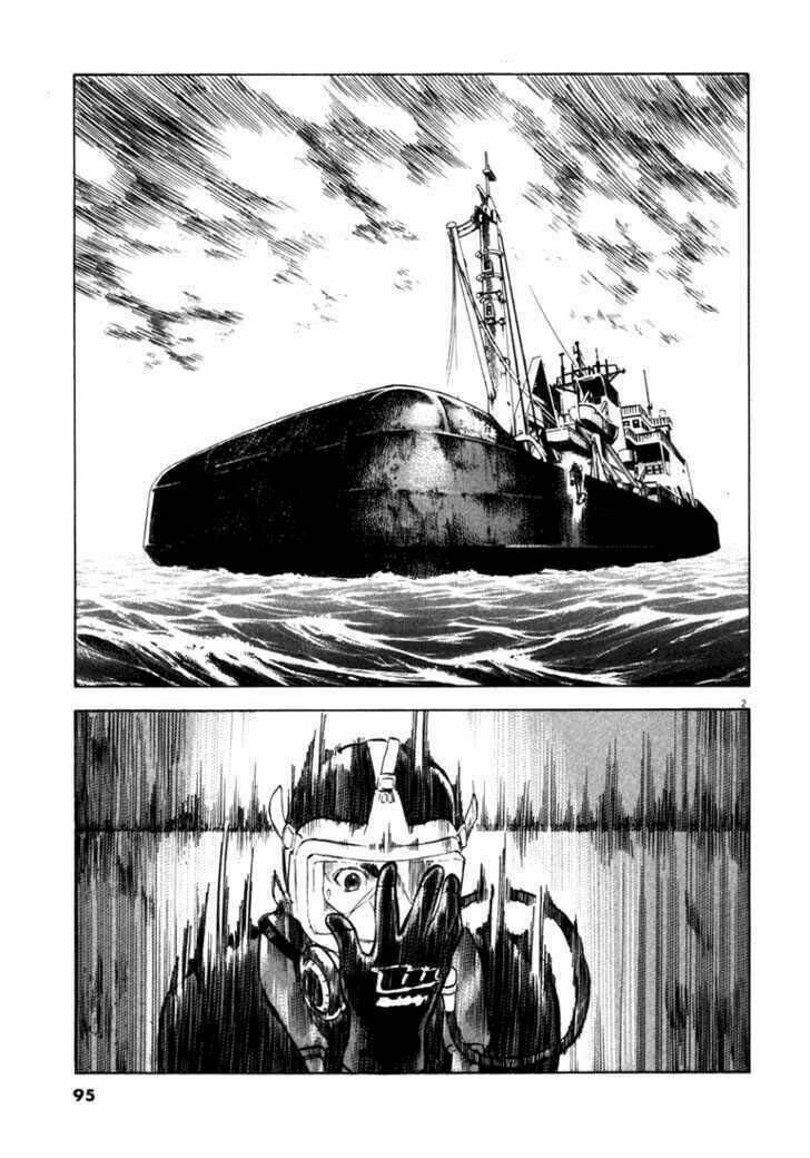 Waga Na Wa Umishi: Chapter 3