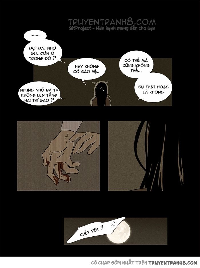 Cheese In The Trap: Chapter 71