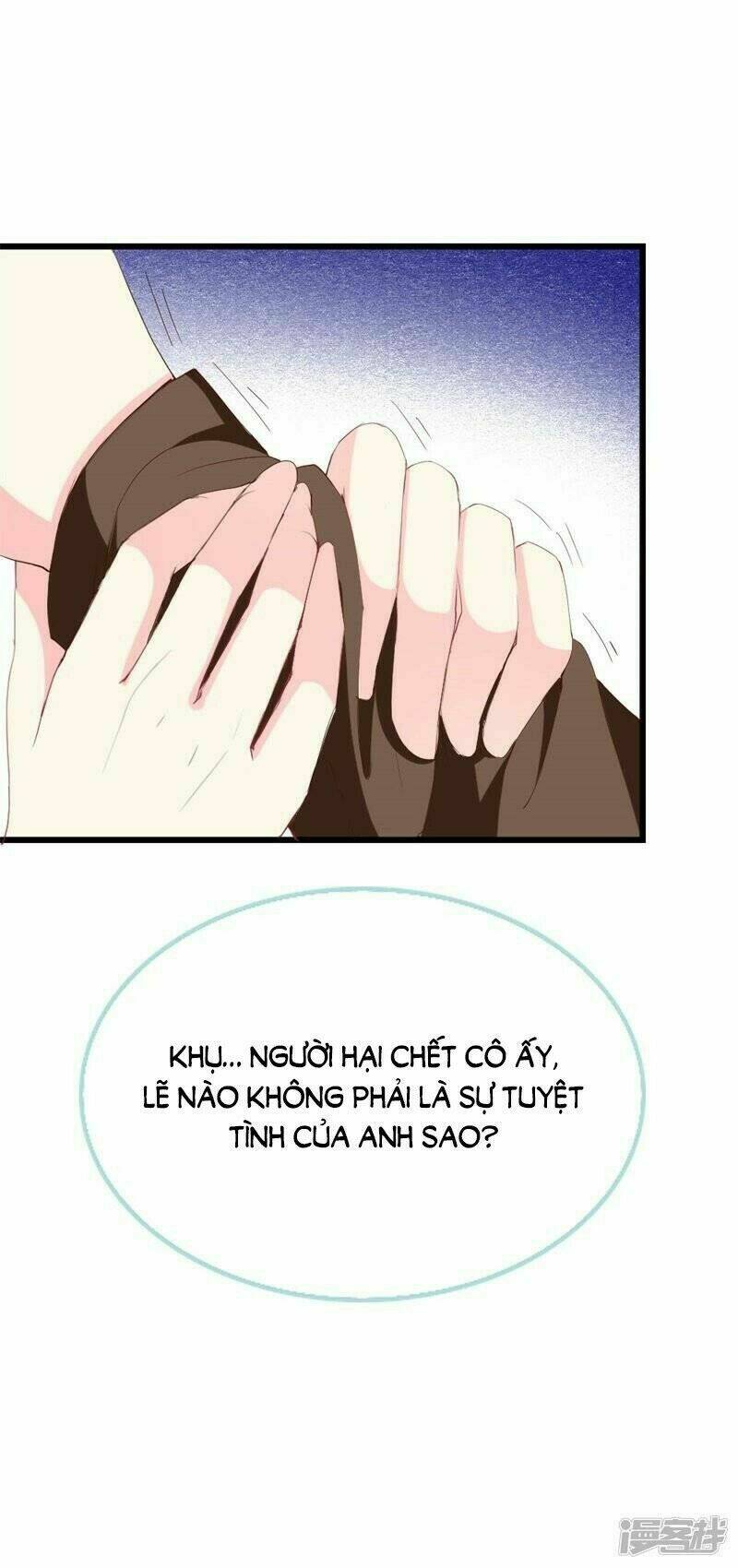 Này! Đừng Động Vào Phô Mai Của Tôi: Chapter 108