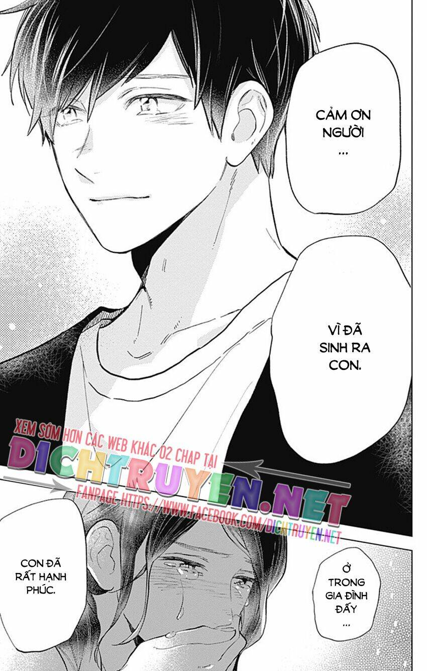 Cảm Xúc Ngọt Ngào: Chapter 57