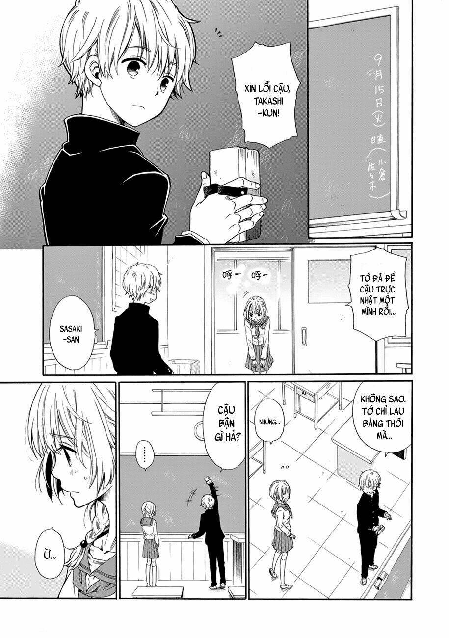 Boku No Namae Wa "Shounen A": Chapter 1