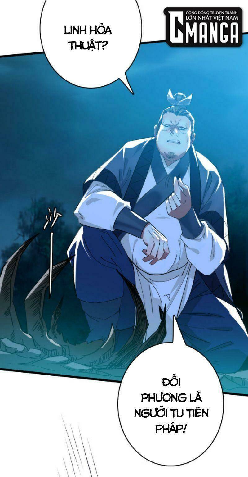 Siêu Đạo Thần Thuật: Chapter 48