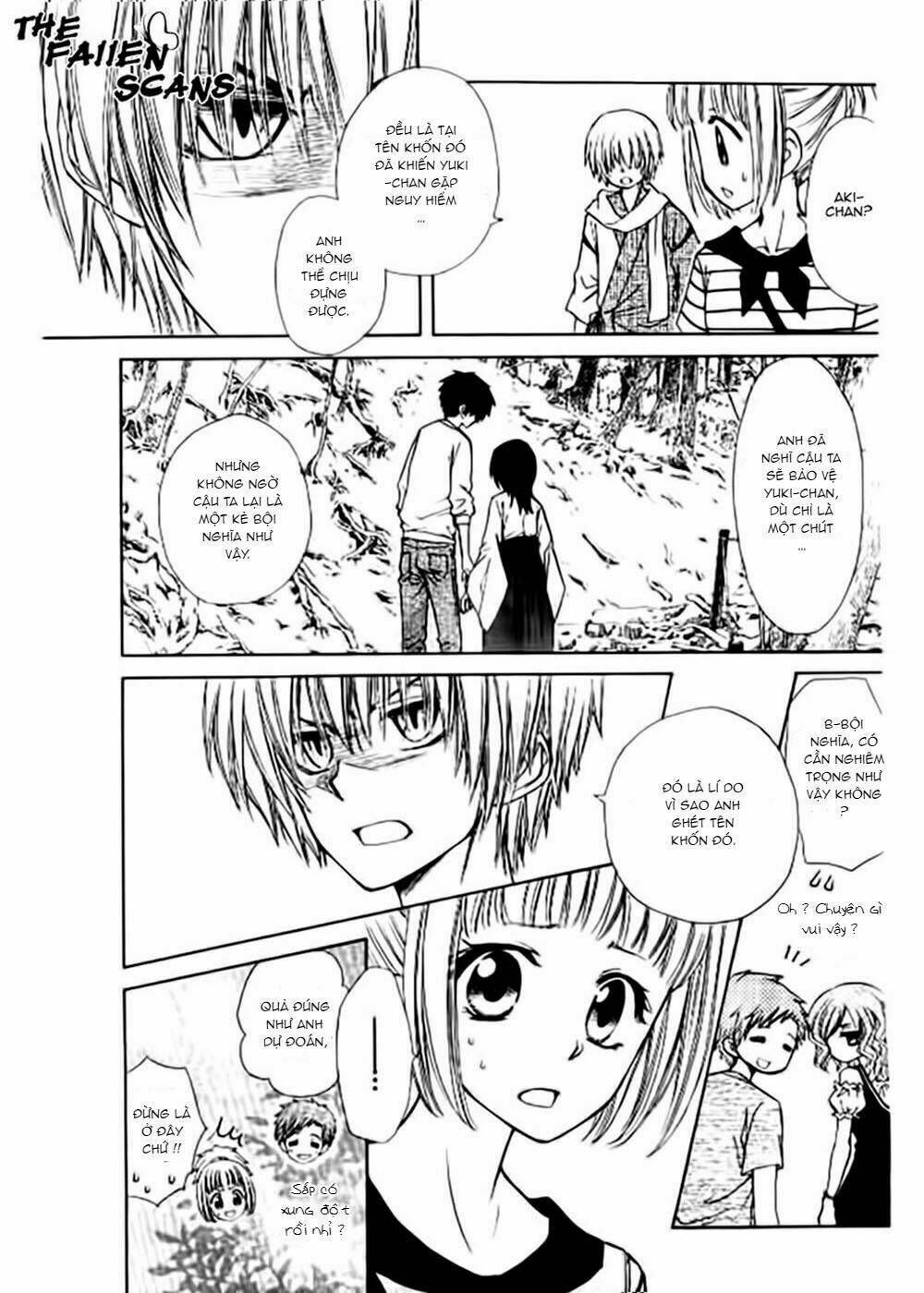 Yuki Wa Jigoku Ni Ochiru No Ka: Chapter 5