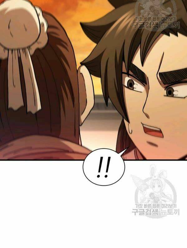 Thân Thủ Đệ Nhất Kiếm: Chapter 70