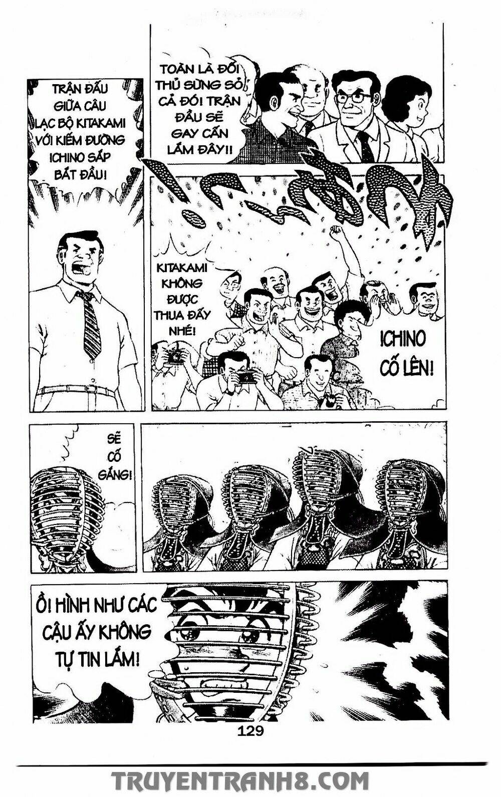 Musashi: Chapter 65