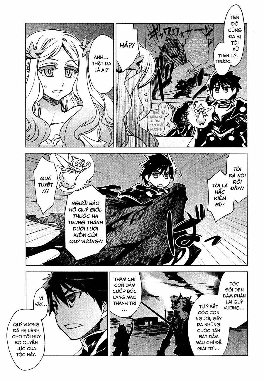 Maoyuu Maoh Yuusha: Chapter 5