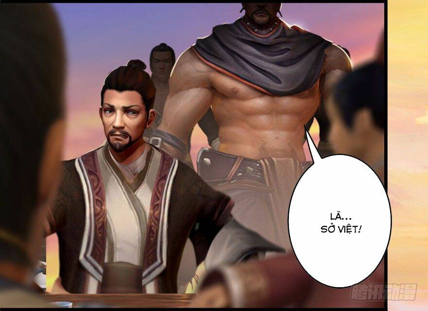 Cửu Hoang Đọa Huyền Sư: Chapter 1