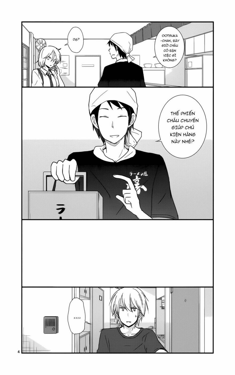 Shishunki Bitter Change: Chapter 27