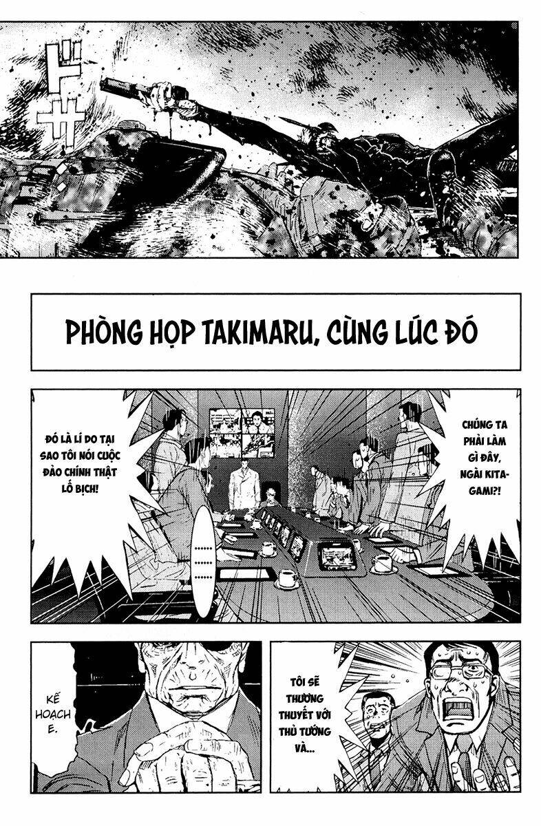 Akumetsu: Chapter 160