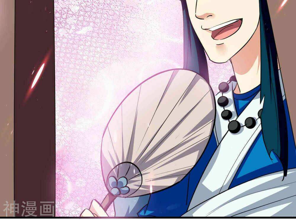 Vạn Giới Tiên Vương: Chapter 110