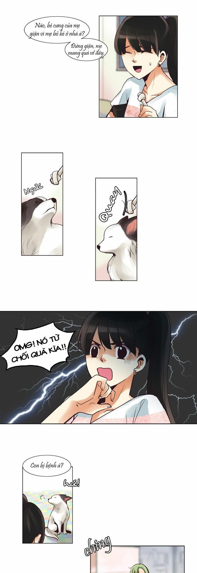 Dear, Only You Don\’t Know!: Chapter 23