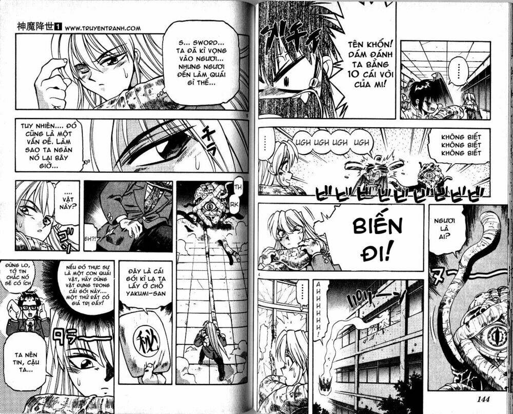 Devil And Devil: Chapter 6