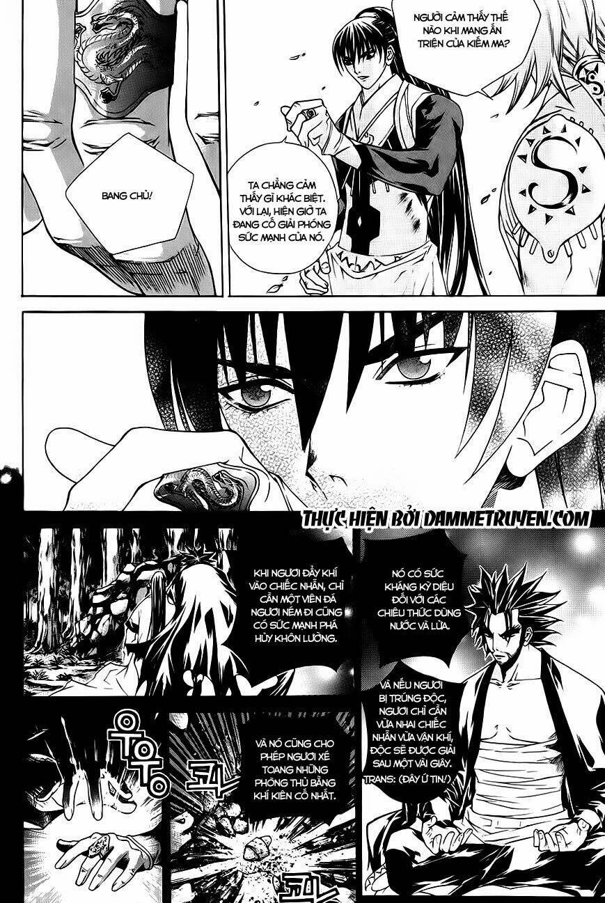 The Sword Of Emperor: Chapter 25.1