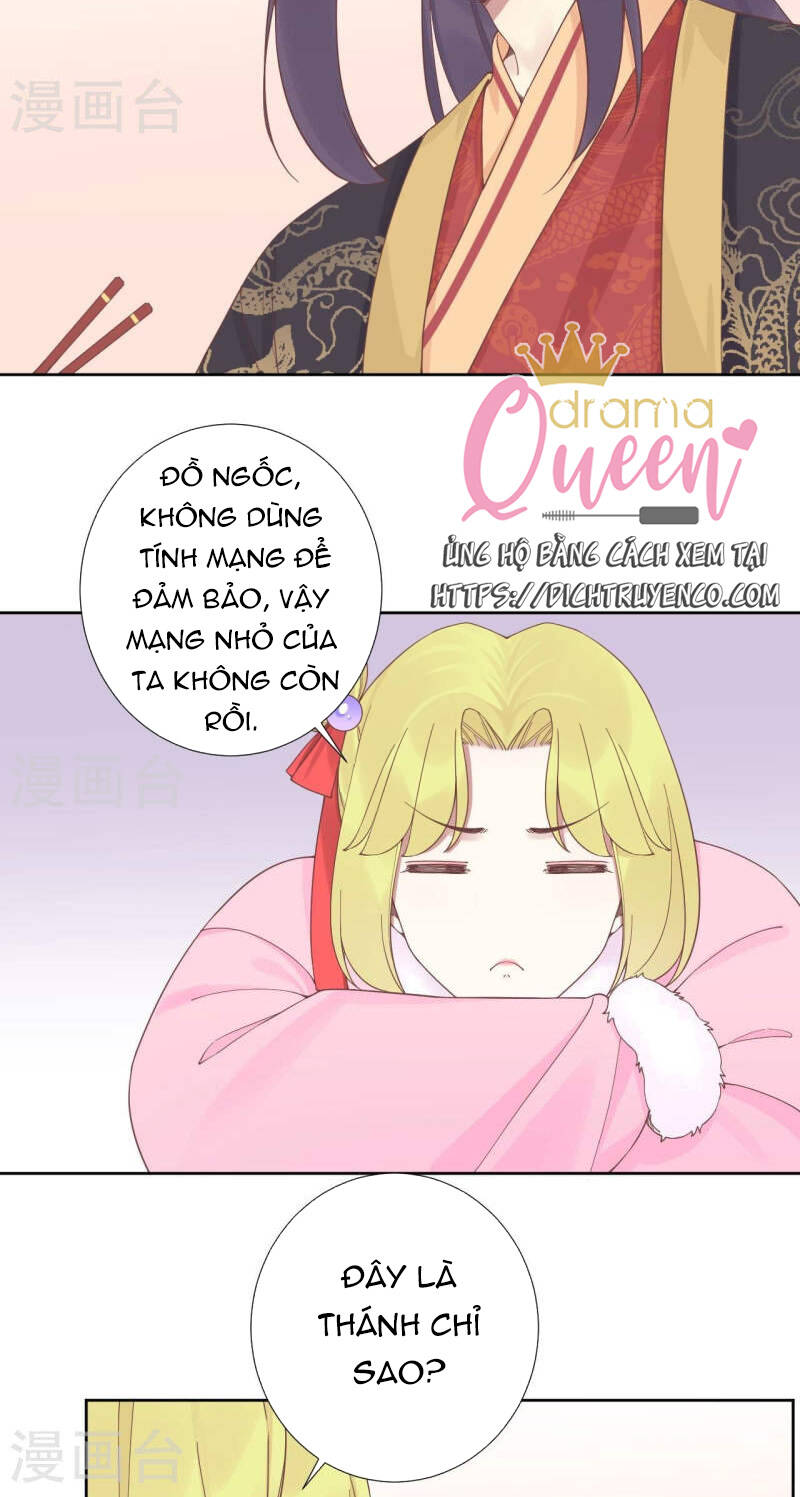 Hoàng Hậu Bận Lắm: Chapter 206