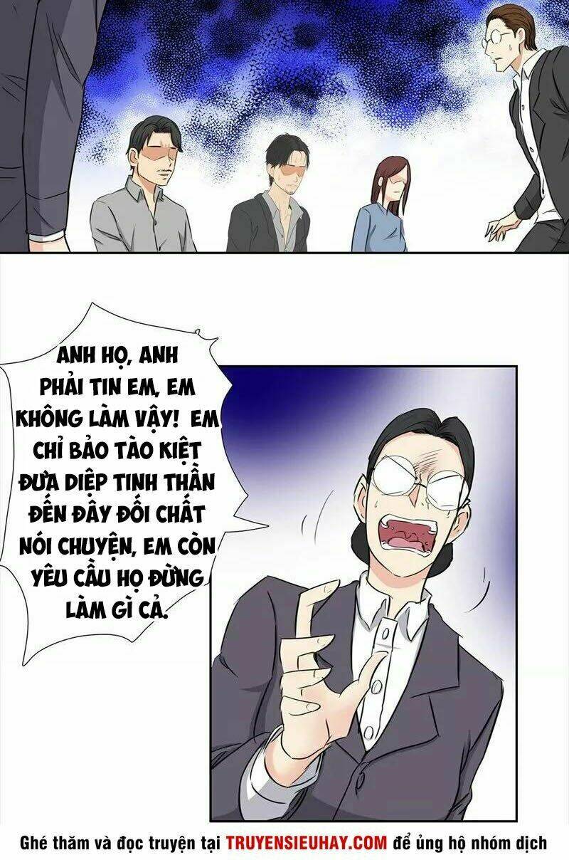 Học Viện Cao Thủ: Chapter 62