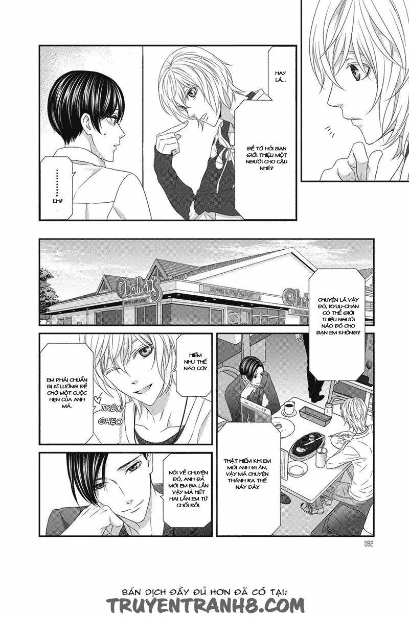 Koi Nanka Shitakunai: Chapter 3