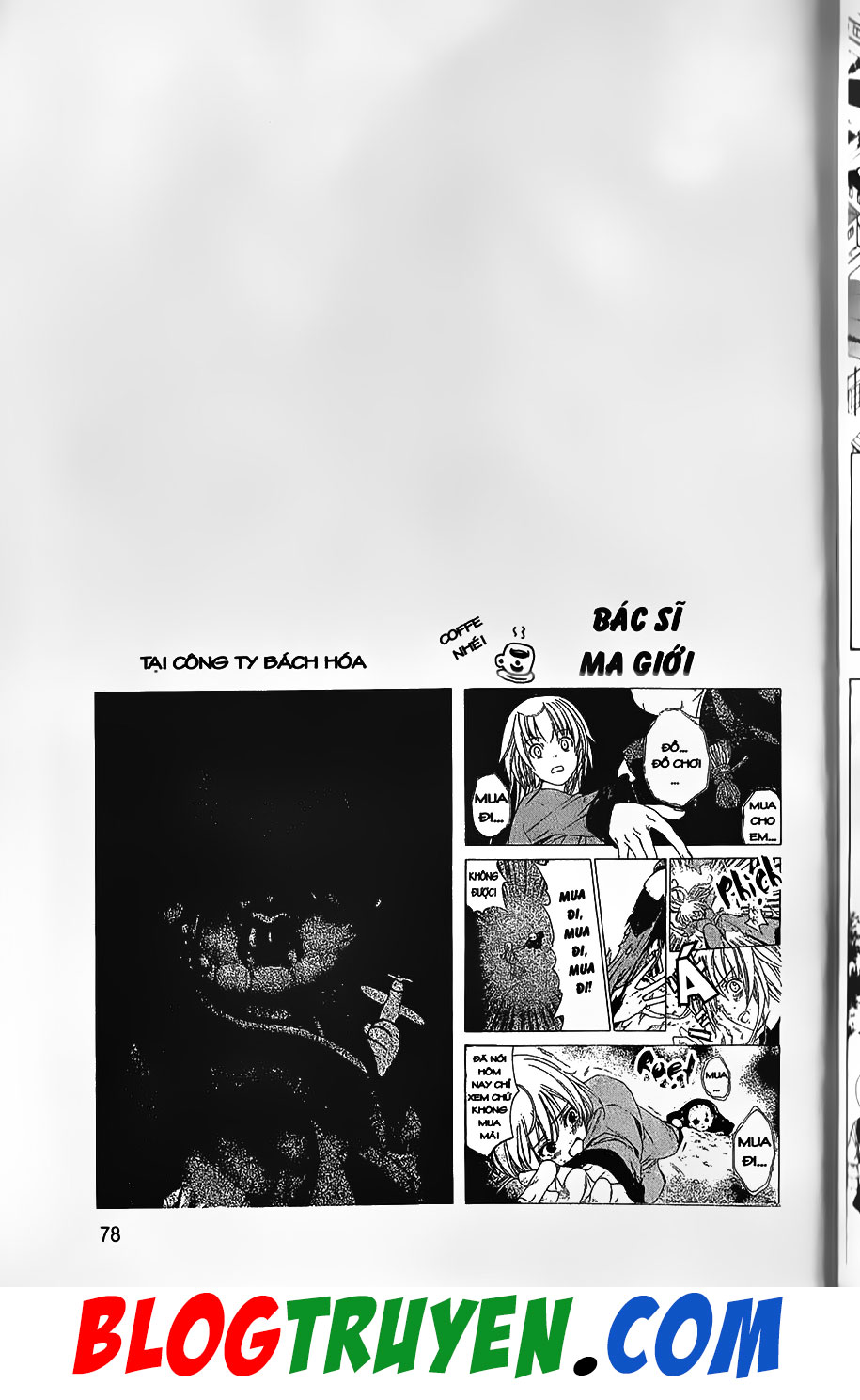 Bác Sĩ Ma Giới: Chapter 74.1