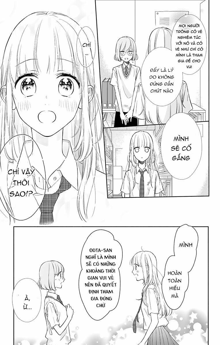 Shunkan Gradation: Chapter 7