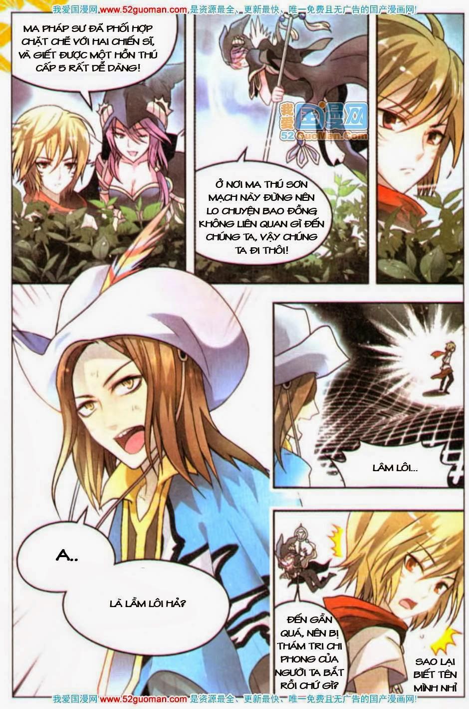 Bàn Long: Chapter 33