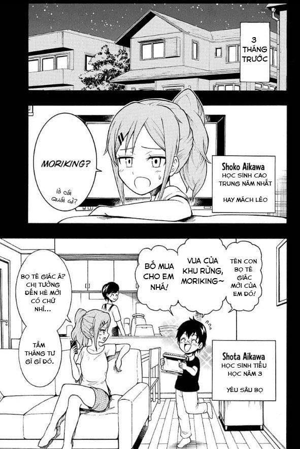 Lâm Vương!: Chapter 1