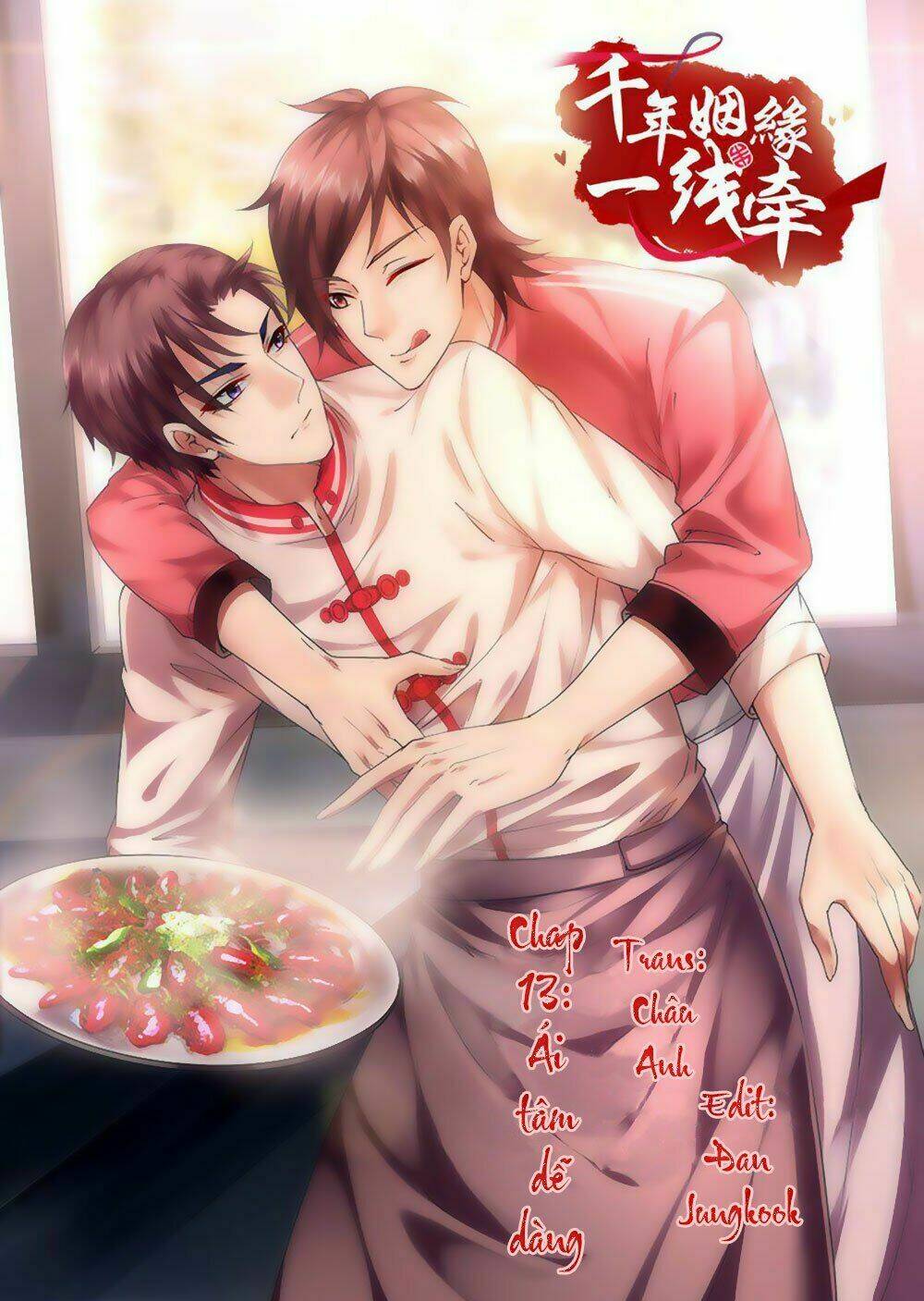 Vạn Năm Nhân Duyên Nhất Tuyến Khiên: Chapter 13