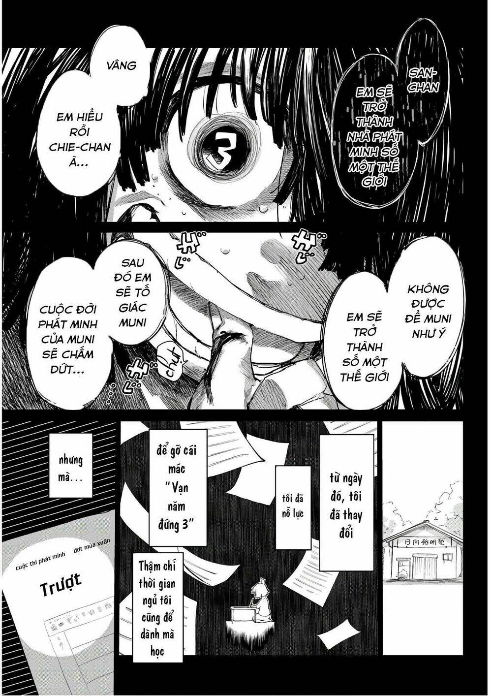 Shichiha Gojuroku: Chapter 19