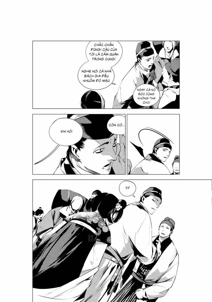 Tạp Tư Lục: Chapter 21