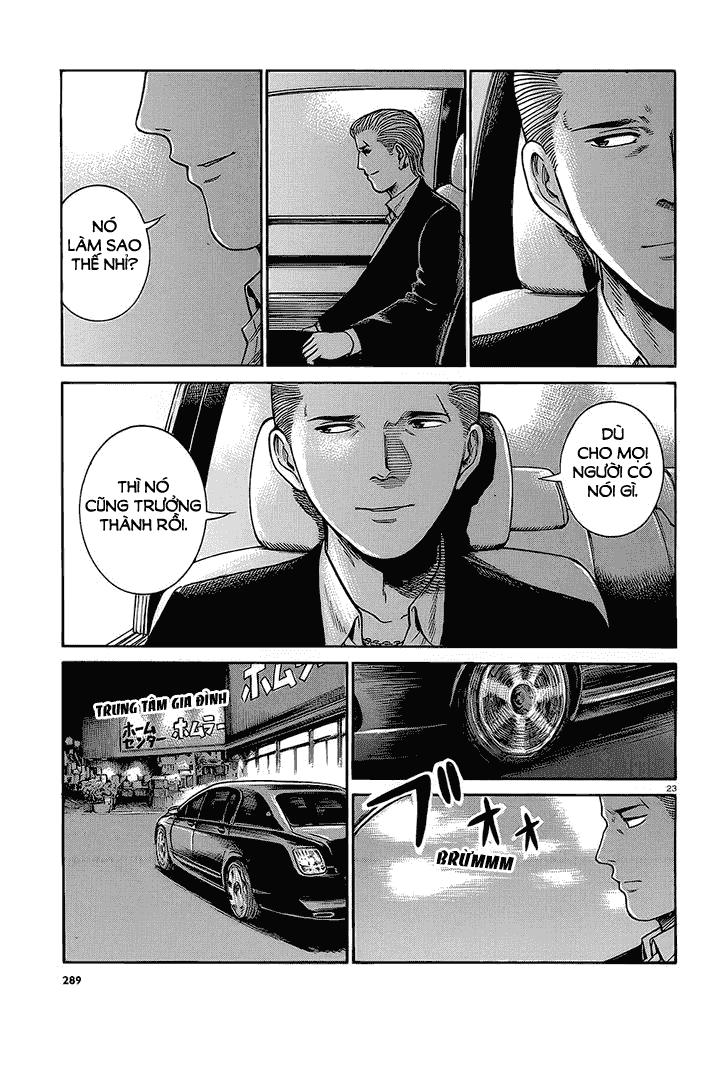 Não Phẳng Siêu Năng Lực: Chapter 38