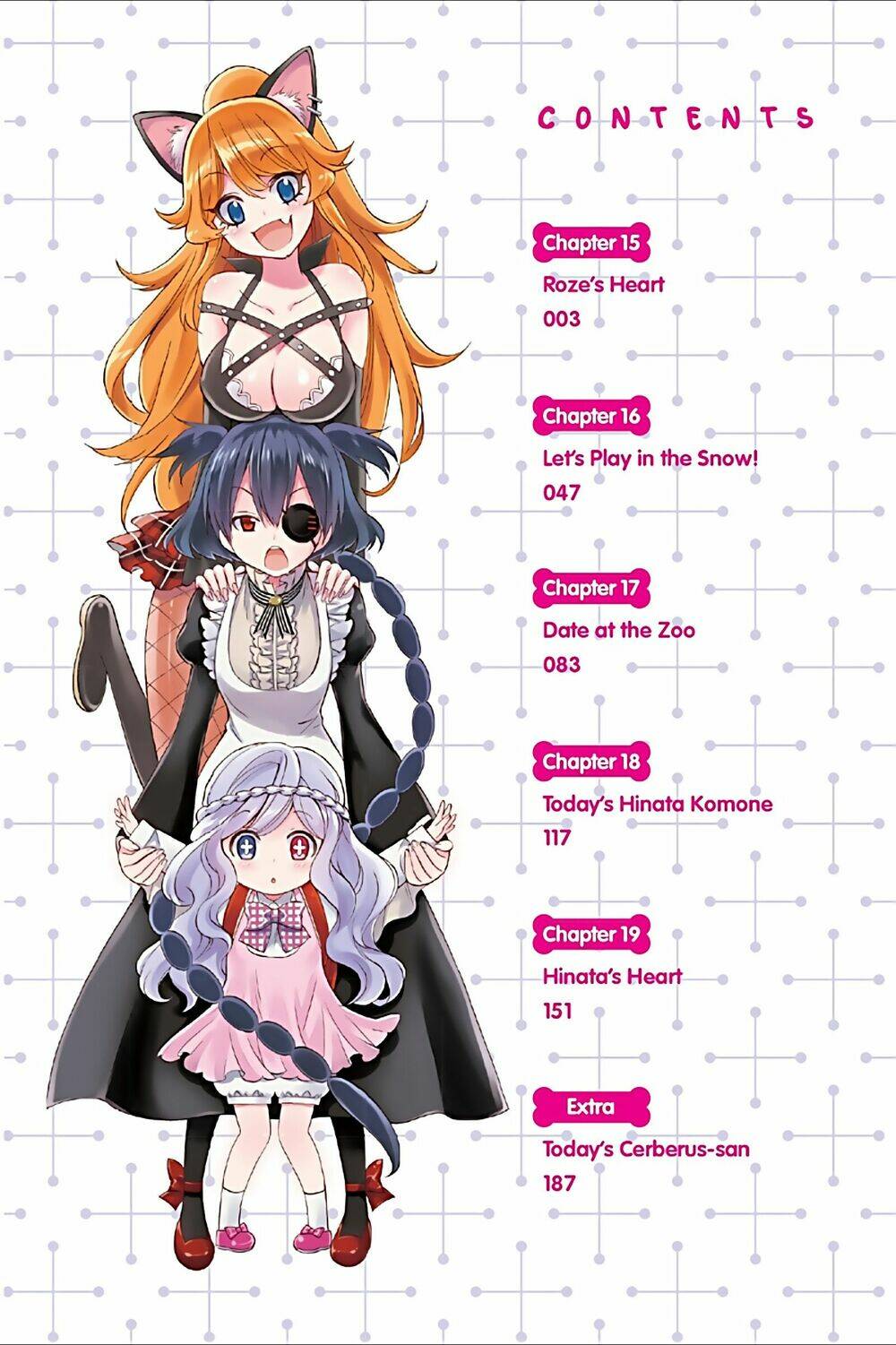 Kyou No Cerberus: Chapter 15