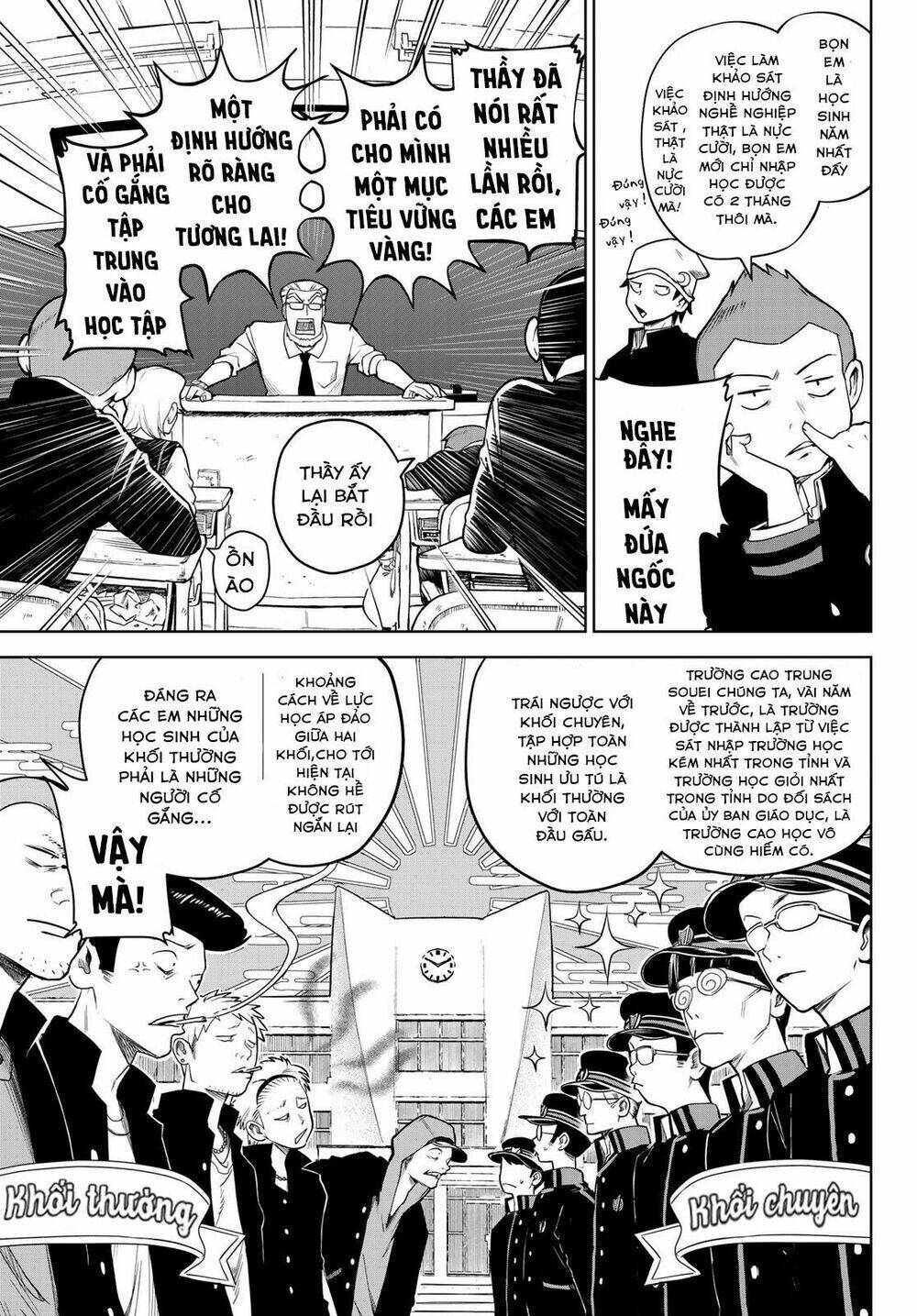 Kimio Alive: Chapter 1