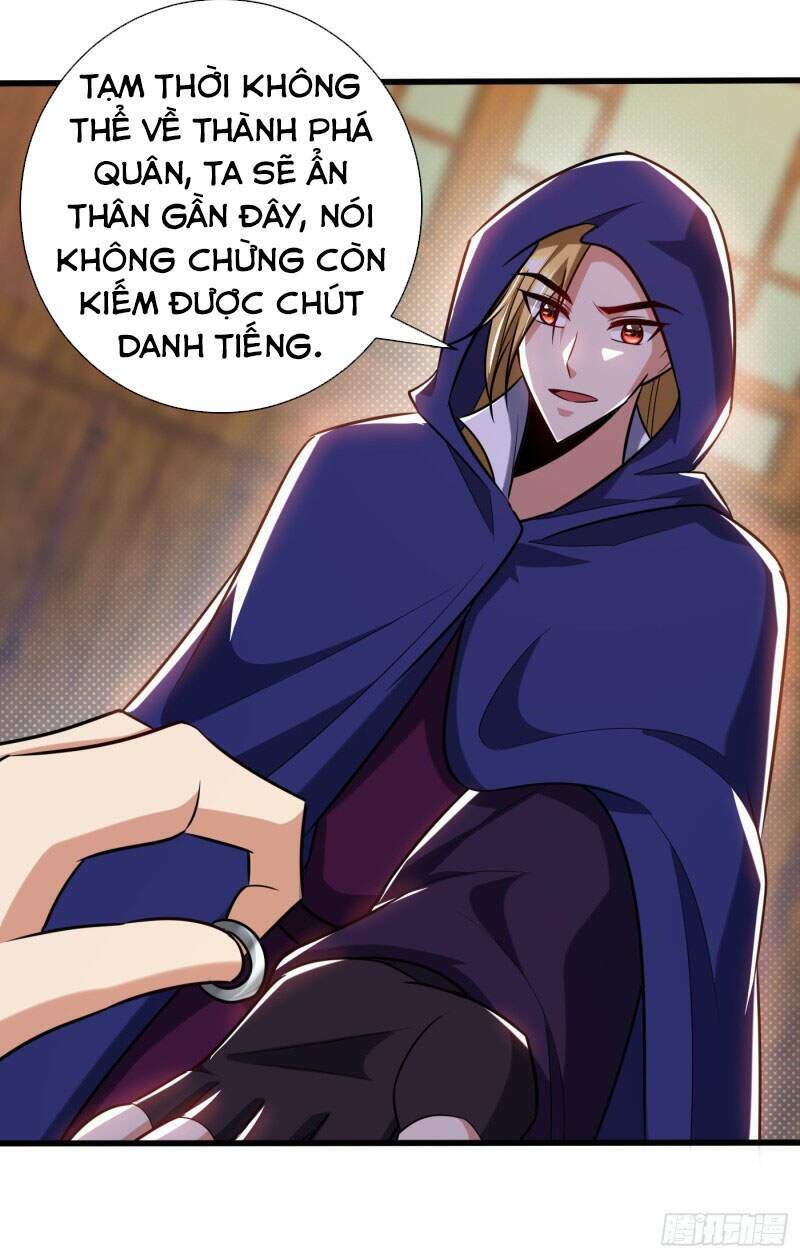 Yêu Giả Vi Vương: Chapter 263