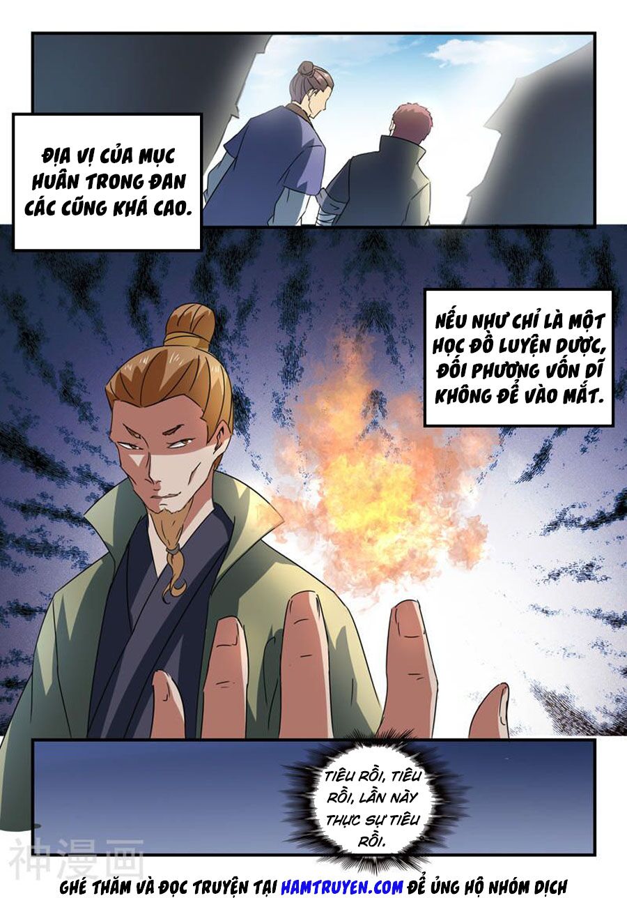 Võ Thần Chúa Tể: Chapter 377